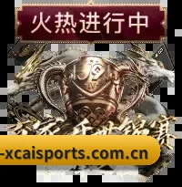 我们的传媒信仰